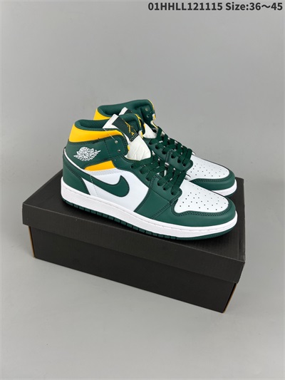 men air jordan 1 shoes 2022-12-11-556